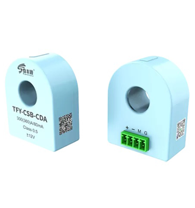 How does a Rogowski coil monitor small currents with the help of an integrator?