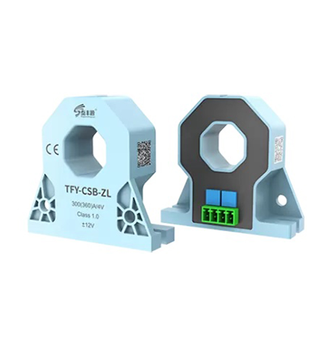 What advantages do high-current Hall sensors have?