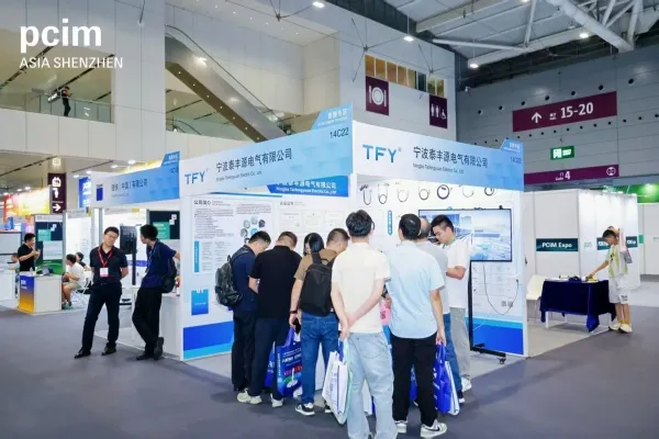 taifengyuan-electric-gains-fruitful-results-at-power‑electronics-exhibition-for-new-power-system-sensors-2.jpg