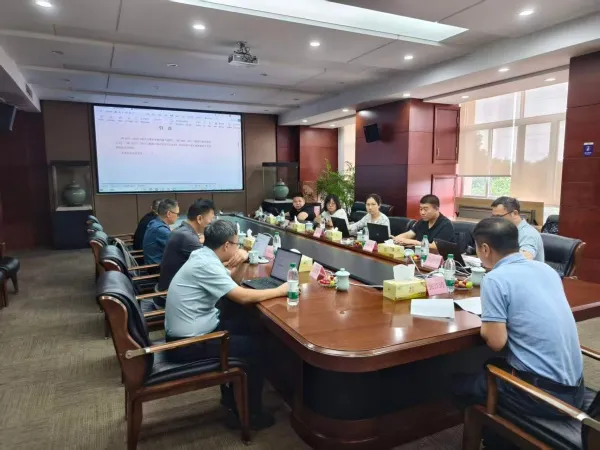 industry-major-news-the-kick-off-meeting-1.jpg