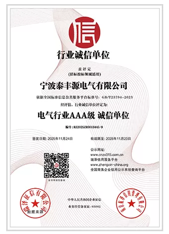 AAA Grade Electrical Industry Honest Unit