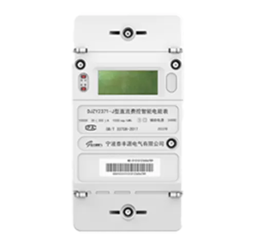 Direct Access DC Prepaid Smart Energy Meter Built in Current Sensor
