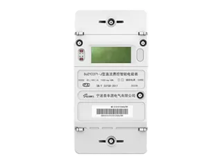 Direct access DC prepaid smart energy meter - (built-in current sensor)