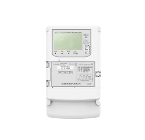 Direct Access Three Phase Four Wire Fee Controlled Smart Electricity Meter Built in Current Sensor