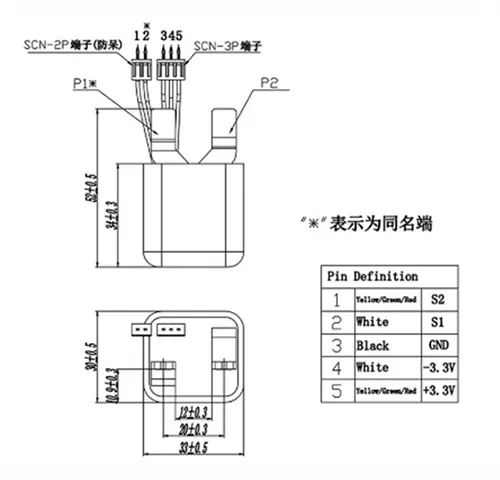 External Switch Type Three Phase Electric Meter Sensor for Iot Meters AC