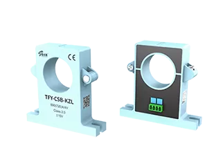 Open-close Type DC Sensor